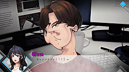 画像ギャラリー No.004のサムネイル画像 / Switch版「人形の傷跡」,8月18日に配信決定。RPGツクール95で制作され,高い評価を得たサイコサスペンスADVのフルリメイク