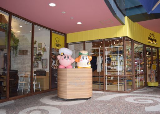 ꡼ No.004Υͥ / ֥ӥΥեפդˤָǥȤKirby Caf&#233;91о
