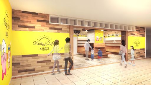 ꡼ No.005Υͥ / ֥ӥΥեפդˤָǥȤKirby Caf&#233;91о