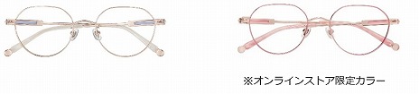 画像ギャラリー No.004のサムネイル画像 / メガネブランド「Zoff」と「星のカービィ」がコラボ。アイウェアコレクション“Zoff×Kirby”先行予約受付がスタート