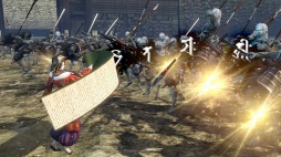 画像ギャラリー No.001のサムネイル画像 / Steam版「無双OROCHI2 Ultimate」配信開始。500点を超えるDLCと,コラボキャラクターを含む145名の英傑達を収録