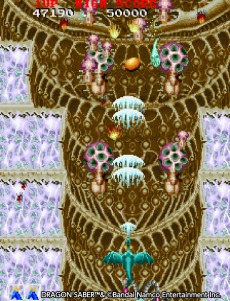 ꡼ No.005Υͥ / PS4/Switch֥ɥ֥ ɥ饴󥻥С714ۿɥ饴ĥ륷塼ƥ󥰥