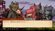 画像ギャラリー No.021のサムネイル画像 / 「戦場のフーガ2」,柔軟な配置変更とスキルが明暗を分けるバトルの紹介映像を公開。新要素“リーダースキル”の情報も明らかに