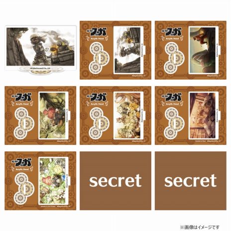 ���������꡼ No.011�Υ���ͥ������ / ��.hack�ץ��꡼��������Υա����ץ��å����饤��ʥåס������С����ͥ��ȥġ��֥��ߥå��ޡ����å�102�פν�Ÿ��������