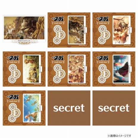 ���������꡼ No.013�Υ���ͥ������ / ��.hack�ץ��꡼��������Υա����ץ��å����饤��ʥåס������С����ͥ��ȥġ��֥��ߥå��ޡ����å�102�פν�Ÿ��������