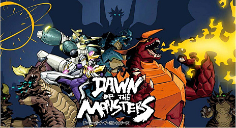 ꡼ No.001Υͥ / Dawn of the Monstersפιȯ䤬ȯɽˡ褷Υ󥹥ĩ異ǡ8BitSummitˤŸͽ