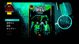꡼ No.006Υͥ / ֥⥹ 1966סPCPS4Xbox OneSwitch꡼ԥ륢ȤȤäۥ顼Υ٥륲