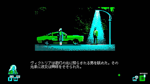꡼ No.016Υͥ / ֥⥹ 1966סPCPS4Xbox OneSwitch꡼ԥ륢ȤȤäۥ顼Υ٥륲