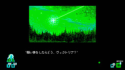꡼ No.021Υͥ / ֥⥹ 1966סPCPS4Xbox OneSwitch꡼ԥ륢ȤȤäۥ顼Υ٥륲