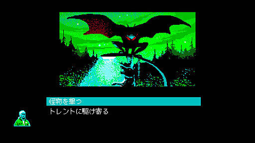 ꡼ No.022Υͥ / ֥⥹ 1966סPCPS4Xbox OneSwitch꡼ԥ륢ȤȤäۥ顼Υ٥륲
