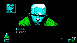 ꡼ No.023Υͥ / ֥⥹ 1966סPCPS4Xbox OneSwitch꡼ԥ륢ȤȤäۥ顼Υ٥륲