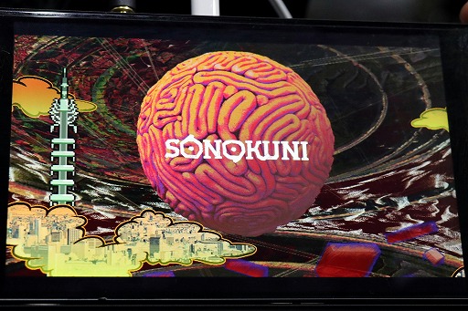 ꡼ No.002Υͥ / TGS2022̵ͣθġȥҥåץۥå׻˥ɡƱΩȿμ͸SONOKUNIפҲ
