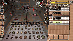 ꡼ No.010Υͥ / The Binding of Isaac: Repentanceפȯ䤬1124˷ꡣѥåǤο̸ŵʤɤ餫