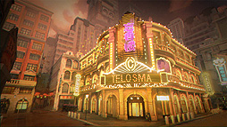 異夢迷都 果てなき螺旋