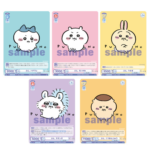 ���������꡼ No.003�Υ���ͥ������ / �֥����������������ĥ֥饦�ס��֡��������ѥå��Ȥ�������ɤ�1��27����ȯ��