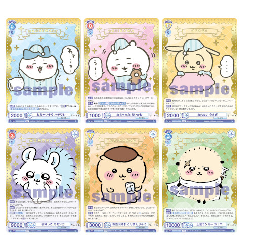 ���������꡼ No.004�Υ���ͥ������ / �֥����������������ĥ֥饦�ס��֡��������ѥå��Ȥ�������ɤ�1��27����ȯ��