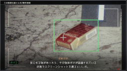 ꡼ No.028Υͥ / ӥƥॢ饤BitSummitŸȥҲ򥫥ޥRPGϤʳܺߥ졼ޤǡ˭ʥब·