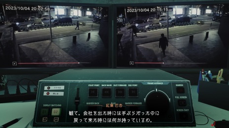 ꡼ No.006Υͥ / 2024ǯȯͽΡֿȢסǥߥåפνŸꡣӥƥॢ饤gamescom 2023פνŸȥ