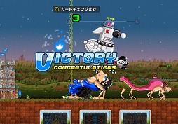 ꡼ No.004Υͥ / 22ΡRADIO 4Gamer TapʲˡפǤϡPICTOYΡ֥󥹥ꥨȡפ夲ޤ