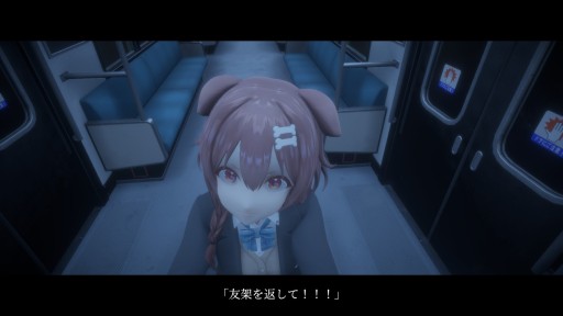 画像ギャラリー No.004のサムネイル画像 / 9月16日発売の「hololive ERROR」先行インプレッション。“電車編”が追加された完全版がSteamに登場