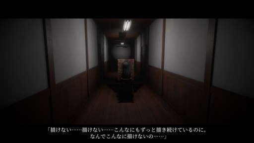 画像ギャラリー No.007のサムネイル画像 / 9月16日発売の「hololive ERROR」先行インプレッション。“電車編”が追加された完全版がSteamに登場