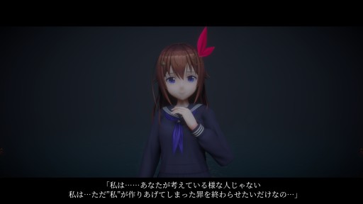 画像ギャラリー No.014のサムネイル画像 / 9月16日発売の「hololive ERROR」先行インプレッション。“電車編”が追加された完全版がSteamに登場