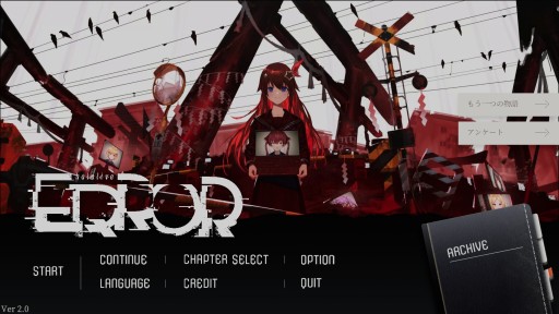 画像ギャラリー No.016のサムネイル画像 / 9月16日発売の「hololive ERROR」先行インプレッション。“電車編”が追加された完全版がSteamに登場