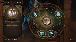 画像ギャラリー No.005のサムネイル画像 / 「Soulframe」ファウンダーズプログラムの情報を公開。ゲーム内で永続的な痕跡を残せる限定アイテムや装備を入手可能