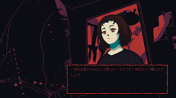 画像ギャラリー No.005のサムネイル画像 / 少女の狂った認知世界で導き手となるADV「Milk inside a bag of milk inside a bag of milk」および続編「Milk outside〜」が日本語に対応