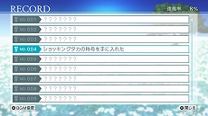 ꡼ No.009Υͥ / PS4ǡSummer Pockets REFLECTION BLUEפ721ȯ䡣PS4ǤPCƱͤΥեHD٤ڤ褦