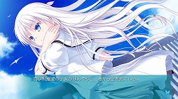 ꡼ No.011Υͥ / PS4ǡSummer Pockets REFLECTION BLUEפ721ȯ䡣PS4ǤPCƱͤΥեHD٤ڤ褦