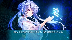 ꡼ No.012Υͥ / PS4ǡSummer Pockets REFLECTION BLUEפ721ȯ䡣PS4ǤPCƱͤΥեHD٤ڤ褦