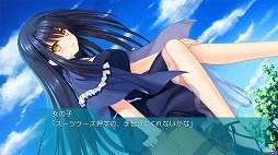 ꡼ No.013Υͥ / PS4ǡSummer Pockets REFLECTION BLUEפ721ȯ䡣PS4ǤPCƱͤΥեHD٤ڤ褦