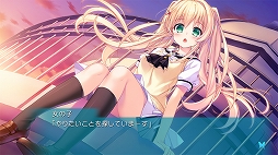 ꡼ No.014Υͥ / PS4ǡSummer Pockets REFLECTION BLUEפ721ȯ䡣PS4ǤPCƱͤΥեHD٤ڤ褦