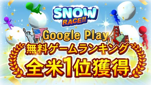 ꡼ No.001Υͥ / Snow Race!!פGoogle Play̵󥭥󥰤1̤