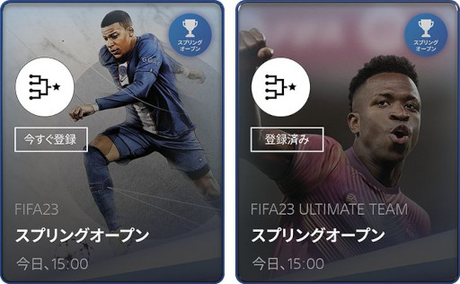 ꡼ No.006Υͥ / EA SPORTS FIFA 23סFIFA 23 ץ󥰥ץɤͽ鳫