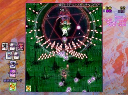 画像ギャラリー No.003のサムネイル画像 / Steam版「バレットフィリア達の闇市場 〜 100th Black Market.」のストアページが公開に。配信時期や価格などは未定