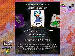 画像ギャラリー No.004のサムネイル画像 / Steam版「バレットフィリア達の闇市場 〜 100th Black Market.」のストアページが公開に。配信時期や価格などは未定