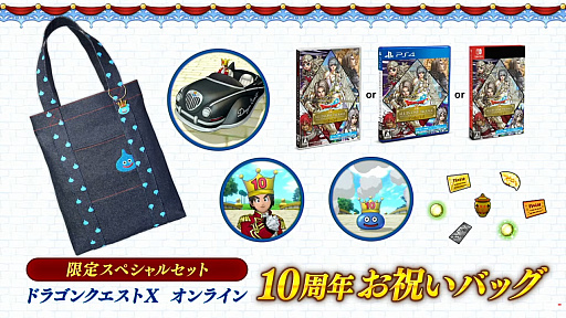 ꡼ No.002Υͥ / ֥ɥ饴󥯥X 饤 륤ѥå version 1-6ס1020ȯ䡣ȥ饤ǥ˥ȡȥХåɤʤɤŵθǤ