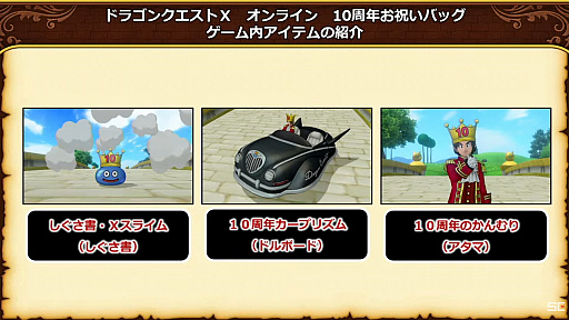 ꡼ No.005Υͥ / ֥ɥ饴󥯥X 饤 륤ѥå version 1-6ס1020ȯ䡣ȥ饤ǥ˥ȡȥХåɤʤɤŵθǤ