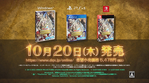 ꡼ No.007Υͥ / ֥ɥ饴󥯥X 饤 륤ѥå version 1-6ס1020ȯ䡣ȥ饤ǥ˥ȡȥХåɤʤɤŵθǤ