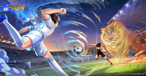 ꡼ No.001Υͥ / Captain Tsubasa: Aceס˥ɦ¥ƥȤμ»ܤȯɽ͸ 顤ʤߤΥǧǤ