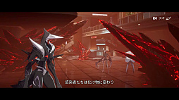 ꡼ No.005Υͥ / Υץ쥤ݡϸ߰ǽRPGͤͤ᤿֥ꥢסΤƤν˵ߤCBT828顪ˡPR