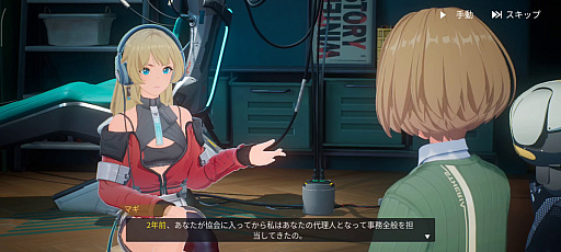 ꡼ No.009Υͥ / Υץ쥤ݡϸ߰ǽRPGͤͤ᤿֥ꥢסΤƤν˵ߤCBT828顪ˡPR