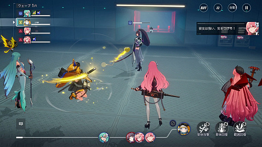 画像ギャラリー No.012のサムネイル画像 / 「イザリア」は戦略が奥深すぎる! ストレスフリーなシステムと“ガチャ400回無料”の大盤振る舞いに注目したいターン制RPG【PR】