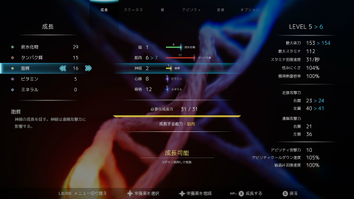 ꡼ No.003Υͥ / 饤Ǥĳ楢ADV֥쥤㡼ɡסȯοĽBitSummit Lets Go!!νŸ󤬸