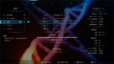 ꡼ No.007Υͥ / 饤Ǥĳ楢ADV֥쥤㡼ɡסȯοĽBitSummit Lets Go!!νŸ󤬸