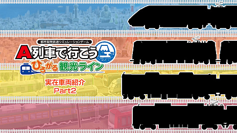 ꡼ No.001Υͥ / A֤ǹԤ ҤѸ饤סޥ󥹥ȢлŴƻʤɡоͽμξҲ𤹤2Ƥ