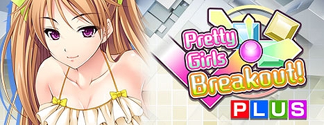 ꡼ No.001Υͥ / ֥åPretty Girls Breakout! PLUSסSteamۿ10ͤνλҤȡ⡼ɤʤɤ