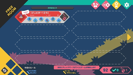 ꡼ No.004Υͥ / ֥ԥ Xԥӥå VS ĥܥס饤ϥץ쥤ǽζ¿첽бʤɤ륢åץǡȤ»